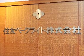 Sumitomo Bakelite signboard and logo
